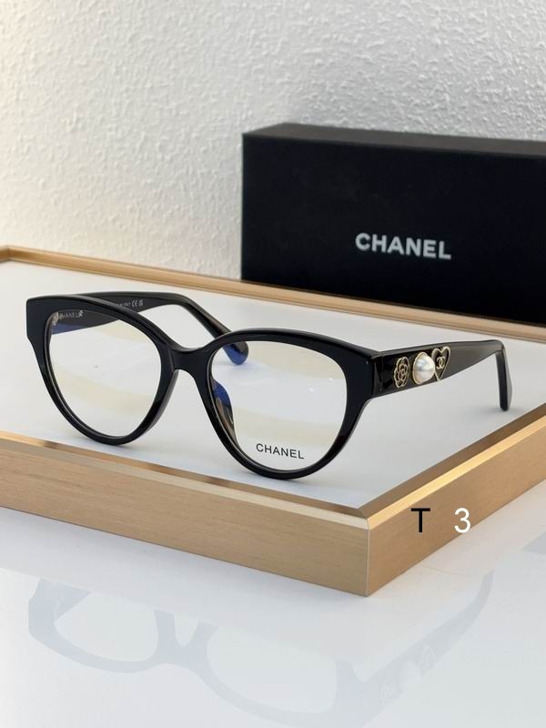 Chanel Sunglasses 1658